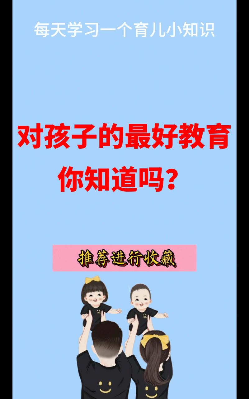 西安羽毛球培训：助力城市羽球高手